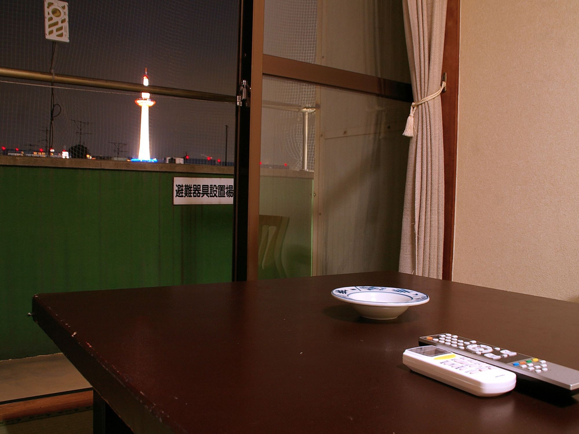 Kanko Ryokan Hotel Omiya Kyoto Eksteriør billede